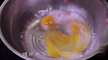 这是草莓千层蛋糕的懒人做法，小孩也爱吃，营养丰富
