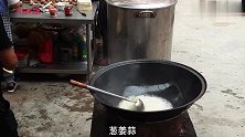 河南农村大锅炸酱肉卤捞面条，经济实惠好吃不贵，吃过还想吃