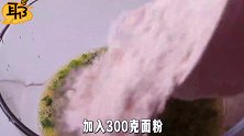 教你在家做葱花饼，不烫面不醒面，柔软又多层，一顿吃3张！