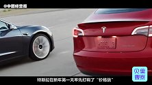 特斯拉开年掀起大战，狂降16.51万之后，引爆新能源市场