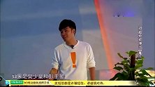 陈赫怀疑神秘人是彭于晏，王祖蓝自称可以对付