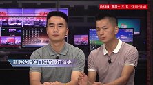 新胜达踩油门时故障灯消失是为什么？
