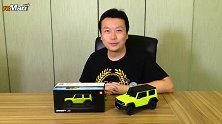 小米智能遥控车-吉姆尼Jimny RCMart开箱