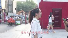 你觉得做女生最大的好处是什么呢？妹子直说晚上不需要出力