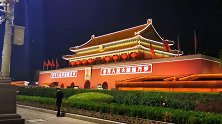 五一劳动节前夕，天安门夜景特别的漂亮，喷泉也开了，超震撼