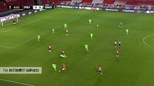 菲尔赫费尔 欧联 2020/2021 埃因霍温 VS 奥莫尼亚 精彩集锦
