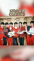 时代少年团 弟弟们太甜辣 《为你写诗》好适合冬天听~马嘉祺 丁程鑫 宋亚轩 刘耀文