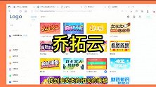 微信公众号抽奖小程序的制作攻略