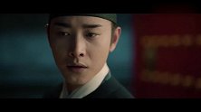 罗晋李一桐金瀚等主演《鹤唳华亭》曝预告一众老戏骨，期待