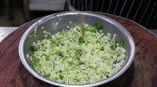 天凉了，来一碗酸汤萝卜丸，开胃又解馋，详细做法都在这，收藏了