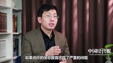 又是美国！中国多家企业被做空，美国人专盯中国人欺负？