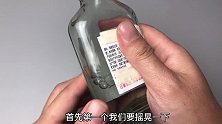 买白酒时，是勾兑酒还是粮食酒就认“这2行字”，别买错了