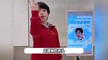 王栎鑫8岁儿子全英文寒假汇报，一开口自信大方口齿流利，吴雅婷满脸自豪