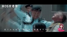 林峯又来狙击少女心了！《机动部队》硬核来袭，警员日常了解一下