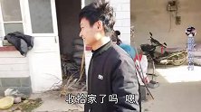 鹏鹏家交医疗保险，钱不够丹丹来转账，女孩的做法真暖心