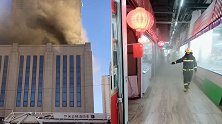 大连一市场发生火情致8死：1名消防员殉职 企业责任人已被控制
