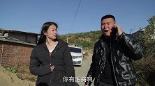 农村二百五和老丈人干仗，对话过程太搞笑了，真是人才啊
