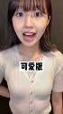乖孩子们不用点开这个视频 日语