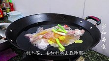 羊肉汤怎样才能熬白？这个方法分享给你