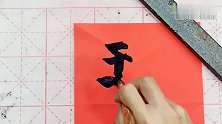 熊雄说的这句话后来被毛主席运用得炉火纯青，我写给你看