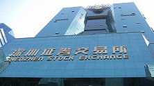 史无前例！乐视网等7家公司上市资格遭“团灭”
