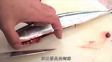 中国没人买的鱼，在日本却遭疯抢，一顿不吃就馋的慌