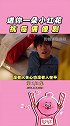 送你一朵小红花 披着抗癌外衣的青春片，编剧和导演配不上演员的演技 易烊千玺 高亚麟 刘浩存