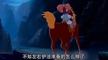 虹猫蓝兔七侠传：二当家送小镜子独一无二的音乐盒，父爱真伟大！