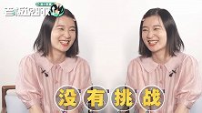 29岁女博导获阿里百万奖金：国内读研没有挑战性，所以只能出国