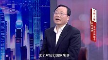 《信用中国》马成樑 低空逐梦 守护大国粮仓