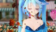 初音未来歌姬公主殿下 忧伤的下午