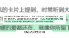 59岁知名女星到金宝山看大S，忍不住蹲地上痛哭，喊话具俊晔不要失去勇气