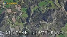 袖珍国家圣马力诺，被意大利包围，竟然把邮票做成了生意
