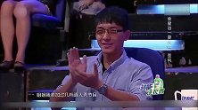 金星专治明星耍大牌，这操作给我都看傻了，厉害了