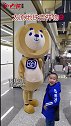 太原地铁吉祥物兴兴受到小朋友们的喜爱太原 地铁 首日 太原地铁开通啦