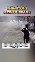 路遇私家车着火，吴忠市公共交通有限公司驾驶员吴桂霞奋勇救火！