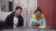 父亲去世留给儿子3套房，给女儿一件旧衣服，打开衣服掉出一封信