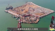 中国再投资500亿：建第二座“港珠澳大桥”，将在4年后建成！
