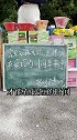 家里又脏又乱，怎样才能在最短的时间内收拾好？