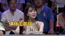 为何年近半百，方得家传宫廷秘方