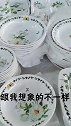 吃了二十多年的饭，现在才知道盘子是这样做出来的！