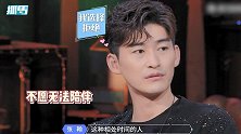 不愿再找圈内人？张翰饱受圈内聚少离多折磨：想找个过日子的成家