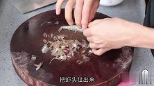 爱吃粥的有口福了，学会这种做法，做啥粥都好吃，浓稠易熟