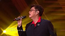 谭咏麟《无言感激》，谨以行动全力回馈