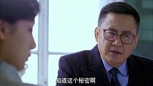 夏若宁相信顾星没有对少帅说他们认识的事，看来少帅一点也不简单