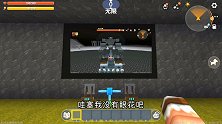 恶霸偷走捕兽车，改装成超级战车，消灭了所有变形金刚