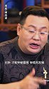 你知道经济停滞不前的真正原因吗？产业结构调整对我们有什么影响？ 经济