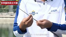 2020钓竿篇，想要不断竿，注意一下几点！第60集