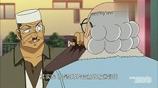 柯南父亲工藤优作登场，黑衣组织即将现身