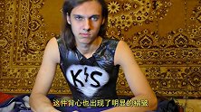 液体衣服和人体彩绘有什么区别？老外亲测，网友;堪比脱毛